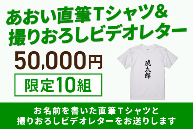 50000