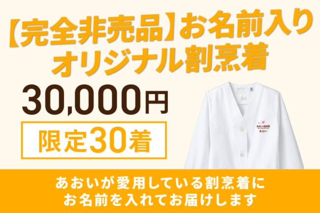 30000